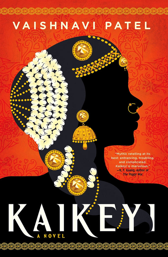 Kaikeyi (Used Hardcover) - Vaishnavi Patel