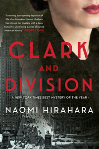 Clark and Division (Used Paperback) - Naomi Hirahara