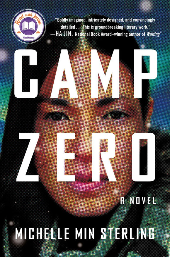 Camp Zero (Used Hardcover) - Michelle Min Sterling
