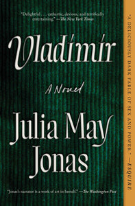 Vladamir (Used Paperback) - Julia May Jonas