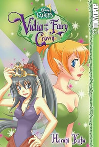 Vidia And The Fairy Crown (Used Paperback) - Haruhi Kato