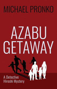 Azabu Getaway (Used Paperback) - Michael Pronko