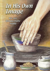 In His Own Image (Used Paperback) - Art Mathias