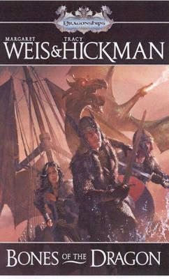 Bones of the Dragon (Used Paperback) - Margaret and Tracy Weis and Hickman