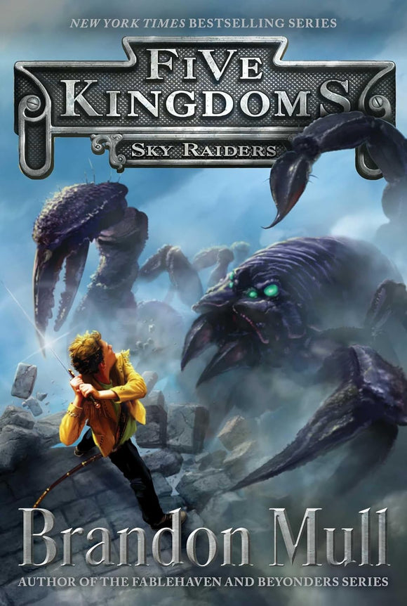 Five Kingdoms Bundle (Used Paperbacks and Hardcover) - Brandon Mull