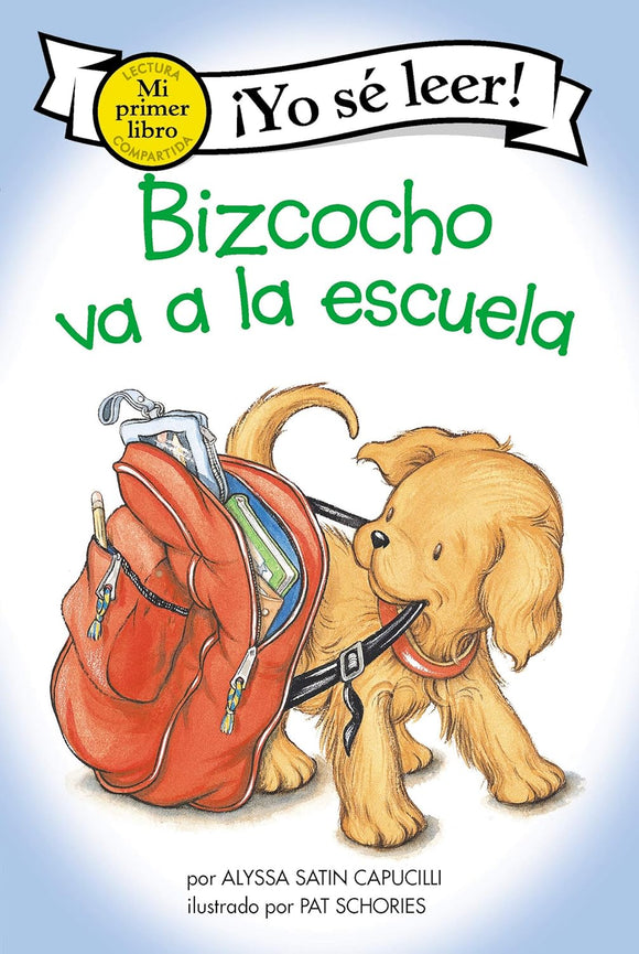 Bizcocho va a la escuela  Biscuit Goes to School (Used Paperback) - Alyssa Satin Capucilli