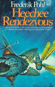 Heechee Rendezvous (Used Mass Market Paperback) - Fredrik Pohl