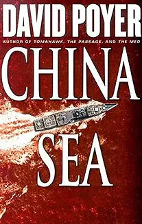 China Sea (Used Hardcover) - David Poyer