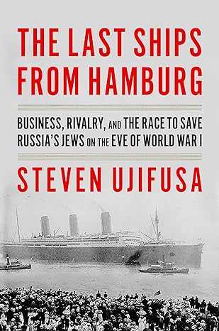 The Last Ship From Hamburg (Used Hardcover)