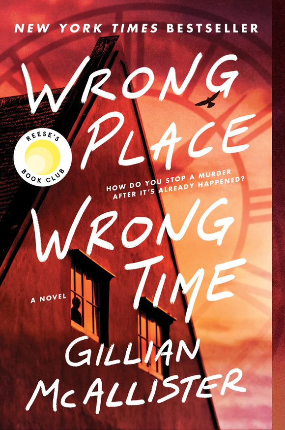 Wrong Place Wrong Time (Used Paperback) - Gillian McAllister