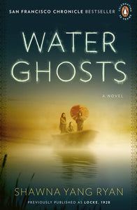 Water Ghosts (Used Paperback) - Shawna Yang Ryan