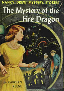 The Mystery of the Fire Dragon {Used Hardcover) - Carolyn Keene