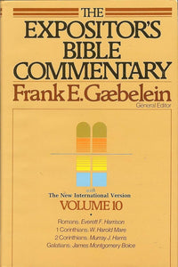 The Expositor's Bible Commentary: Volume 10 (Used Hardcover) - Frank E. Gaebelein