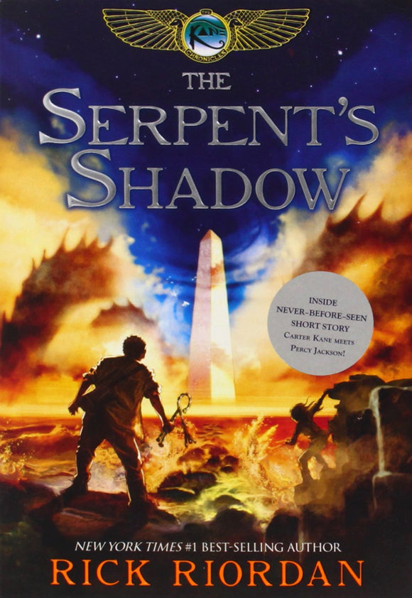 The Kane Chronicles The Serpent's Shadow (Used Hardcover) - Rick Riordan