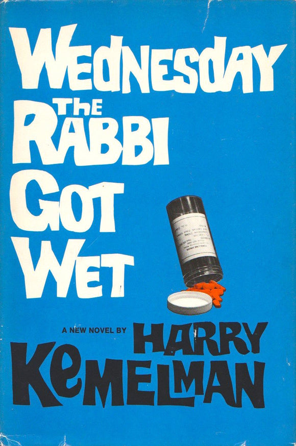 Wednesday the Rabbi Got Wet (Used Hardcover) - Harry Kemelman