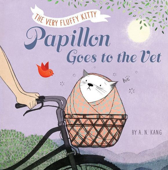 The Very Fluffy Kitty Papillon Goes to the Vet (Used Hardcover) - A. N. Kang