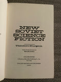 New Soviet Science Fiction (Used Paperback) - Theodore Sturgeon