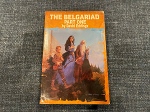 The Belgariad Part One (Used Hardcover) - David Eddings