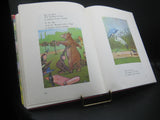 Best Loved Nursery Rhymes and Songs (Used Hardcover) - Parents Magazine