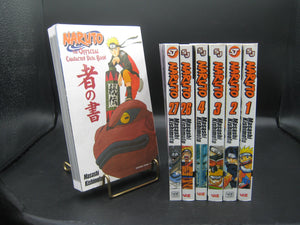 Naruto 7-Book Bundle (Used Paperbacks) - Masashi Kishimoto
