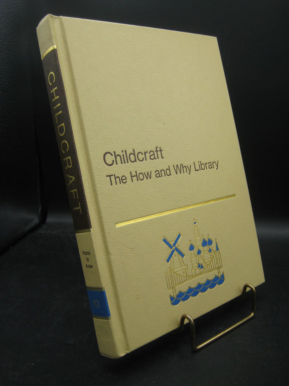 Childcraft The How and Why Library Complete Set 1-15 (Used Hardcovers)