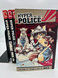Hyper Police Vol. #1-7 Bundle (Lot of 7 Used English Manga Paperbacks) - Mee