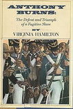 Virginia Hamilton Bundle (Used Paperback) - Virginia Hamilton