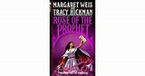 Rose of the Prophet Trilogy Bundle (Lot of 3 Used Paperbacks) - Margaret Weis, Tracy Hickman