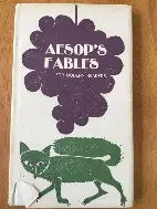 Aesop's Fables (Used Hardcover) - Eric Carle