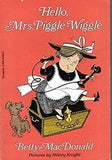 Mrs. Piggle-Wiggle Bundle (Used Paperbacks) - Betty MacDonald