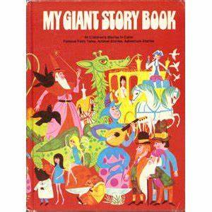 My Giant Story Book (Used Hardcover) - Ottenheimer Publishers