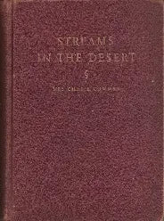 Streams in the Desert (Used Hardcover) - Mrs. Chas E. Cowman