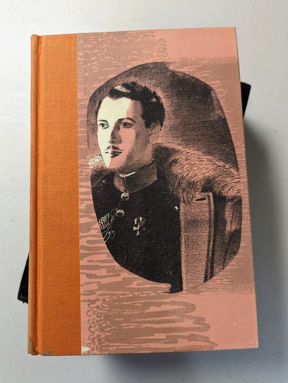 Anna Karenina (Used Hardcover) - Leo Tolstoy (1952)