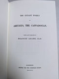 The Extant Works of Aretaeus, the Cappadocian (Used Hardcover) - Aretaeus of Cappadocia (1990)