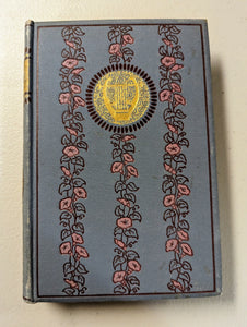 The Poetical Works of Wordsworth (Used Hardcover) - William Wordsworth