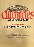 Chronicles News of the Past Bundle (Volume 1 and Volume 2) -  Israel Eldad