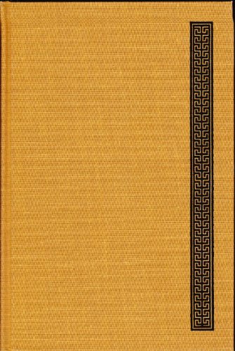 The Aeneid (Used Hardcover) - Virgil, John Dryden (Translator)