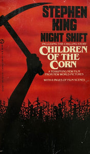 Night Shift (Used Paperback) - Stephen King
