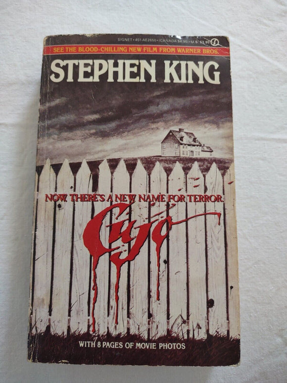 Cujo (Used Mass Market Paperback) - Stephen King