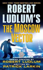 Robert Ludlum Bundle (Used Paperback) - Robert Ludlum