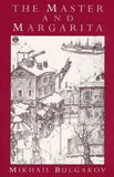 The Master and Margarita (Used Paperback) - Mikhail Bulgakov