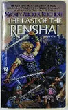 The Last of the Renshai Trilogy (Used Paperback) - Mickey Zucker Reichert