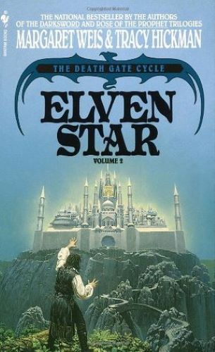 Elven Star (Used Hardcover) - Margaret Weis, Tracy Hickman