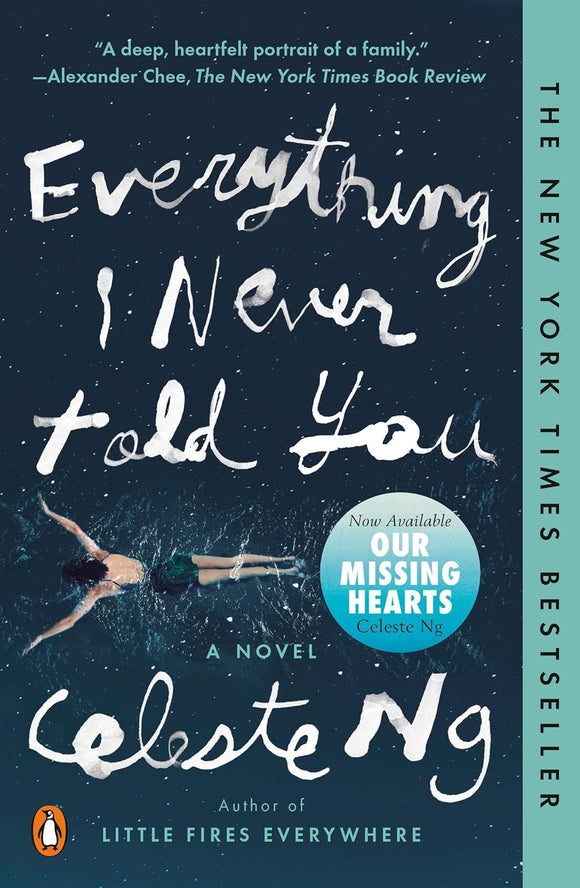 Everything I Never Told You (Used Paperback) - Celeste Ng