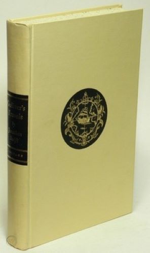 Gulliver's Travels (Used Hardcover) - Jonathan Swift
