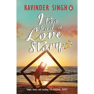I Too Had a Love Story (Used Paperback) - Ravinder Singh