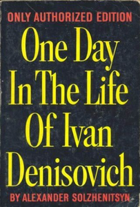 One Day In The Life Of Ivan Denisovich: Only Authorized Edition (Used Paperback) - Alexander Solzhenitsyn