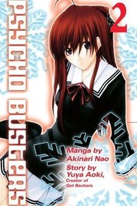 Psycho Busters Manga #2-7, English - Akinari Nao, Yuya Aoki (Lot of 5 Manga Paperbacks)