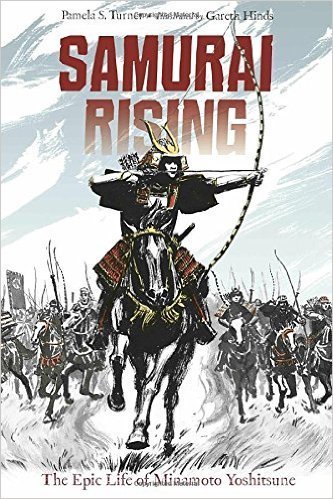 Samurai Rising (Used Paperback) - Pamela S. Turner