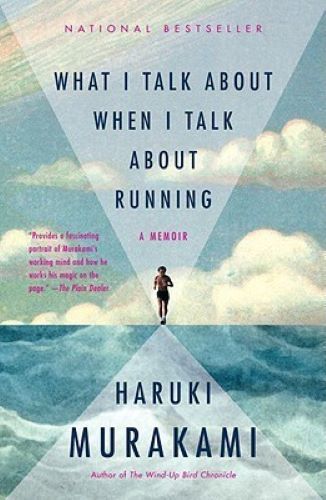 What I Talk About When I Talk About Running (Used Paperback) - Haruki Murakami, Philip Gabriel (Translator)